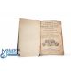 The Official Illustrated Guide to The Lancaster and Carlisle, Edinburgh and Glasgow, and The - Image 3 of 3
