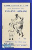 George Best debut match at international level for Northern Ireland: 1962 England v Ireland youth