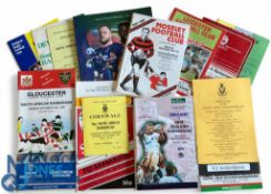 Other Nations' Barbarians etc in UK Rugby Programmes (20): S African Baabaas, 9 different issues
