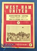 1958 West Ham v Manchester United Bobby Moore Debut Football Programme F/G