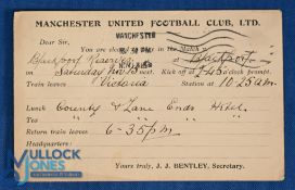 Pre-WW1 1913/1914 Manchester United Football Club Ltd player selection card for away match at