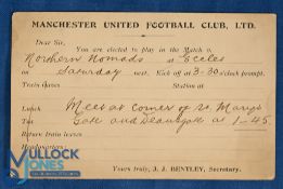 Pre-WW1 1912/1913 Manchester United Football Club Ltd player selection card for the away match at