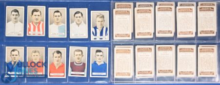 c1926 Gallaher Famous Football Cigarette Cards: brown backs, a full set of 50 cards to include
