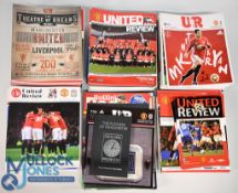 1990-2020 Manchester United Away Football Programmes, league, cup European cup, to include a tribute