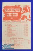 War time 1944/45 Manchester Utd v Wrexham single sheet match programme 16 December 1944, centre