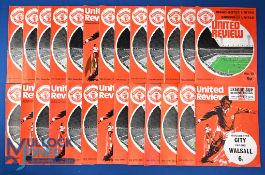 1973/74 Manchester Utd home programmes complete season nos. 1 - 25 including Middlesbrough (FLC),