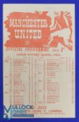 1945/46 Manchester Utd v Blackpool league match single sheet programme 2 February 1946; team