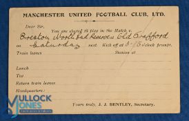 Pre-WW1 1913/1914 Manchester United Football Club Ltd player selection card for the match v