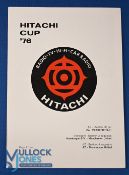 1976 Hitachi Cup tourny Hamburg v Manchester Utd (2 August 1976), AZ Alkmaar (4 August 1976) 4