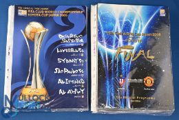 FIFA Club World Championship Toyota Cup official match programmes to include 2005 tournament, 2006
