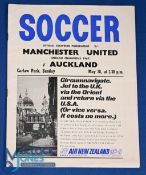 1967 Tour match programme Auckland v Manchester Utd at Carlaw Park, New Zealand, large 18 page issue
