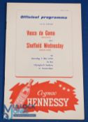 1956 Amsterdam: Vasco da Gama (Brazil) v Sheffield Wednesday challenge match programme 5 May 1956;