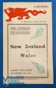 Reprint of 1905 Wales v New Zealand Official Rugby Programme: The well-known & increasingly