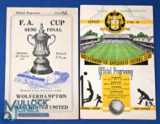 1948/49 Wolves v Manchester Utd FAC s/f programme at Hillsborough (good), Wolves v Manchester Utd