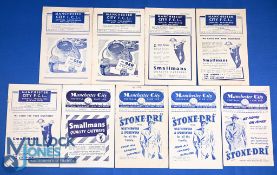 Selection of Manchester City home match programmes 1946/47 Bolton Wanderers (FAC), Bradford Park