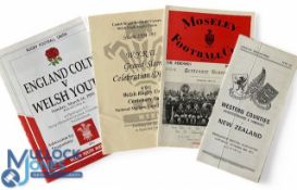 Random Rugby Programme etc Quartet (4): Grand Slam Welsh Youth Celebration Dinner & Programme at
