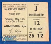 TICKET: 1966/67 Div. 1 Champions, Manchester Utd v Stoke City 13 May 1967 Stand J, seat 12 ticket;
