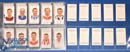 c1934 Carreras Footballers Cigarette Cards: a full set of 75 colour cards, with noted names of Dean