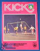 1976 Tour match programme Vancouver White Caps v Manchester Utd large 