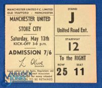 TICKET: 1966/67 Div. 1 Champions Manchester Utd v Stoke City 13 May 1967 Stand J, seat no. 11