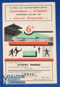 1956/57 Glentoran *XI v Everton benefit match programme 15 May 1957 at Belfast; good. (1) *Glentoran
