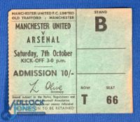 TICKET: 1967/68 Div. 1 Manchester Utd v Arsenal 7 October 1967, Stand B, seat 66 ticket; fair. (1)