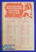 1948/49 Manchester Utd reserves v Manchester City Central League match programme, single sheet;