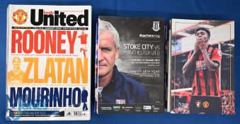 2016/17 Manchester Utd league match programmes aways Bournemouth, Hull City, Watford, Liverpool,