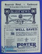 Pre-War 1926/1927 Birmingham City v Oldham Athletic Central League reserve match programme 8