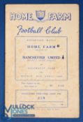 1955/56 Home Farm v Manchester Utd friendly exhibition match programme (Home Farm guests Tommy