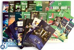 1996-2020 European Champions Cup Final Rugby Programmes (24): Missing only 2016 (Racing 92 v