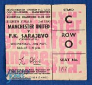 TICKET: 1967/68 European Champions Cup Manchester Utd v Sarajevo 29 November 1967 Stand C seat no.