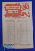 1946/47 Manchester Utd reserves v West Bromwich Albion Central League single sheet match programme