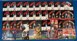 1990-1994 Manchester United Home Programmes, to include league, cup, and European cup (#32)