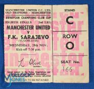 TICKET; 1967/68 European Champions Cup Manchester Utd v Sarajevo 29 November 1967 Stand C seat no.