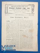 Scarce 1921 Rugby League International England V Australia Programme, held at Arsenal football