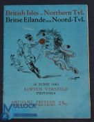 Scarce 1962 British & Irish Lions Rugby Programme: large strikingly covered 24pp official Pretoria