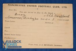 Pre-WW1 1913/1914 Manchester United Football Club Ltd player selection card for the match v Bury