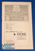 Pre-War 1933/1934 Wilf Low Memorial football match -- North v South: Eric Brook (Man. City), Stan