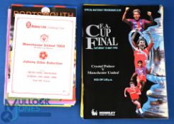 1989/90 Manchester Utd complete league season aways (21) plus Portsmouth (Littlewoods), Hereford Utd