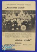 1957/58 European Cup match programme in Belgrade, Red Star v Manchester Utd 5th February 1958