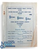 Scarce 1961 NE Districts v Australia Rugby Programme: From the Danie Craven Stadium, Burgersdorf,