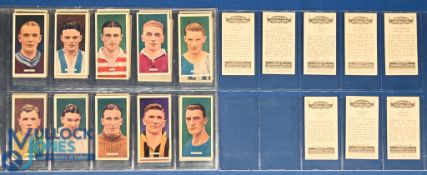 c1936 Carreras Popular Footballers Cigarette Cards: a full set of 48 colour cards, with noted