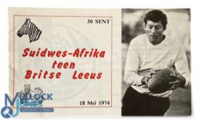 Scarce 1974 British & I Lions v South-West Africa Rugby Programme: Attractive landscape format