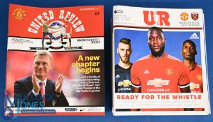 2017/18 Manchester Utd complete league season home match programmes (19) plus FAC v Derby County,