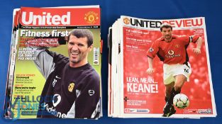 2003/04 Manchester Utd complete homes league match programmes nos. 1-25 comprising Premier league (