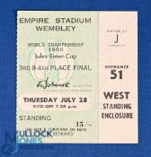 Ticket: 1966 World Cup 3rd/4th place ticket 28 July Soviet Union v Portugal at Wembley, good. (1)