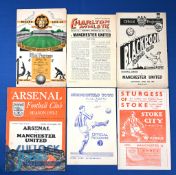 1951/52 Manchester Utd championship season away match programmes v Wolves, Charlton Athletic,