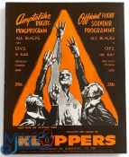 1970 NZ tour to S Africa Rugby Programme v Orange Free State: 24pp effort with very striking cover