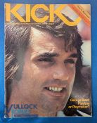 1978 Tulsa Roughnecks v Manchester Utd challenge 